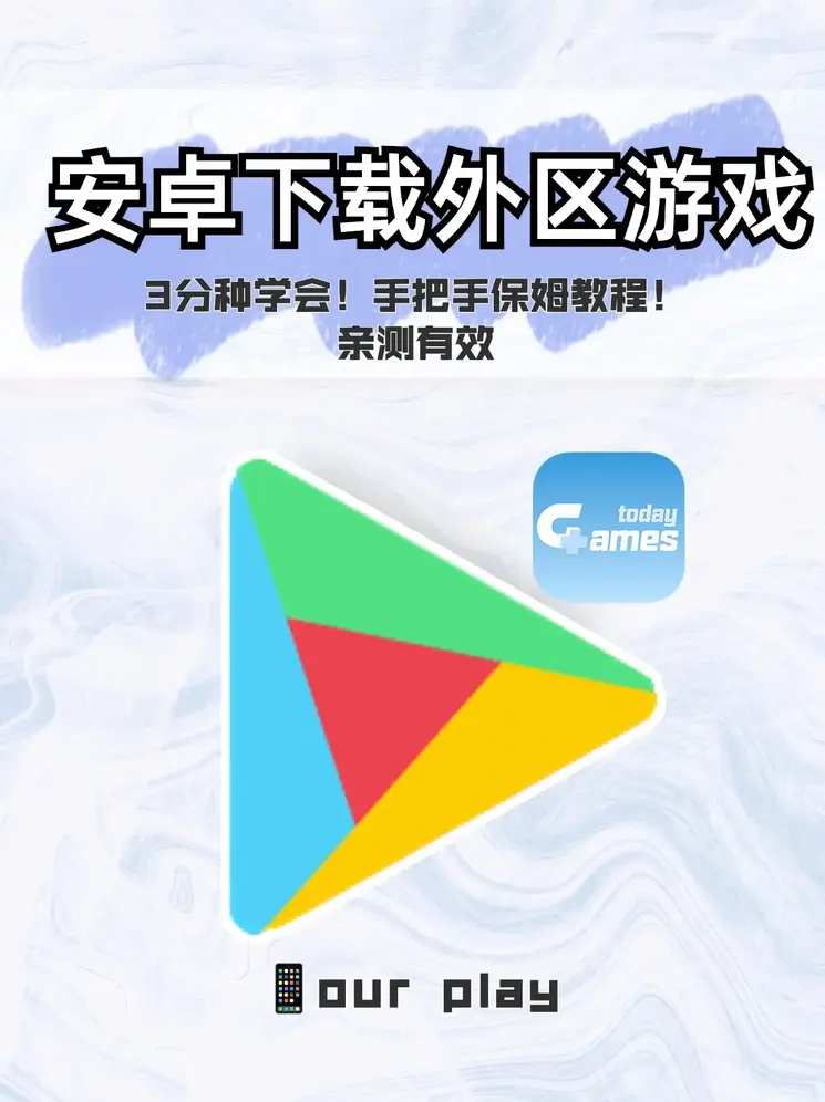 yoboapp下载截图0
